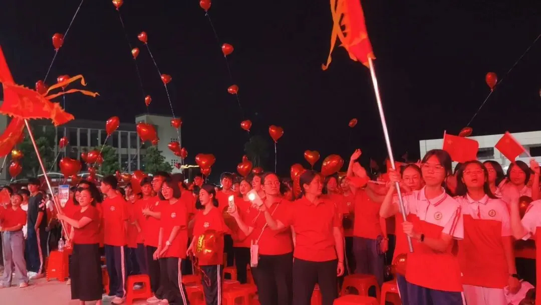 逐梦中考 永顺必胜——北流市永顺初级中学举行2026届中考壮行大会-第99张图片-四季读书网 逐梦中考 永顺必胜——北流市永顺初级中学举行2026届中考壮行大会-第99张图片-四季读书网