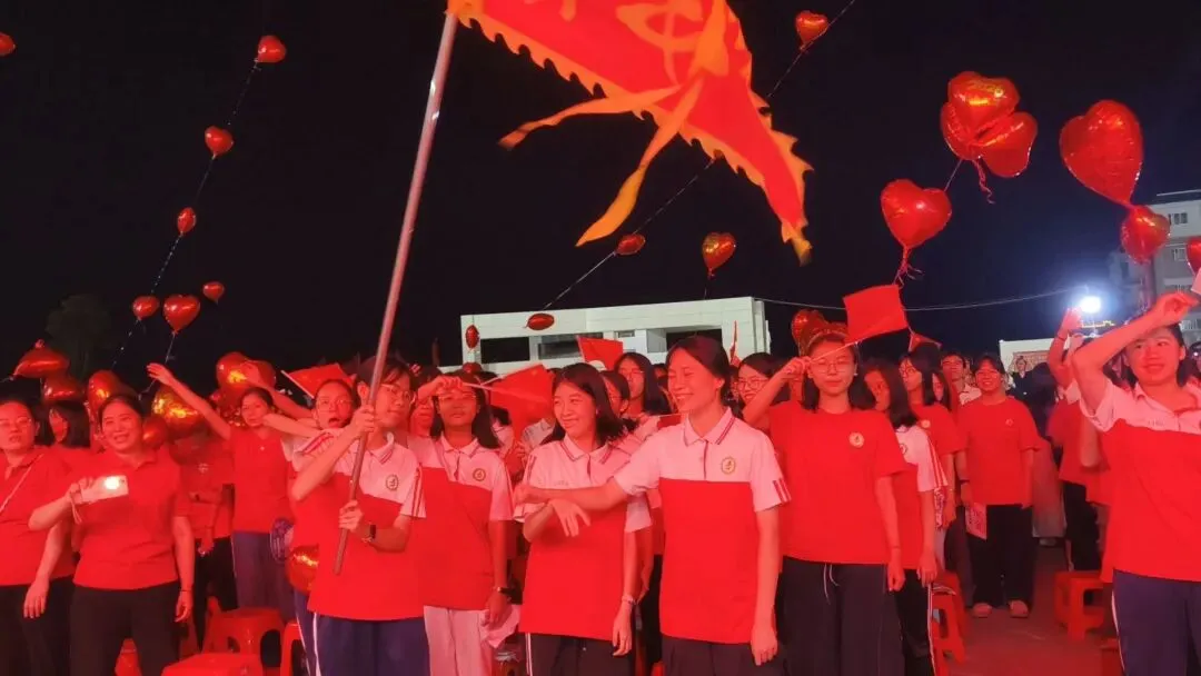 逐梦中考 永顺必胜——北流市永顺初级中学举行2026届中考壮行大会-第102张图片-四季读书网 逐梦中考 永顺必胜——北流市永顺初级中学举行2026届中考壮行大会-第102张图片-四季读书网