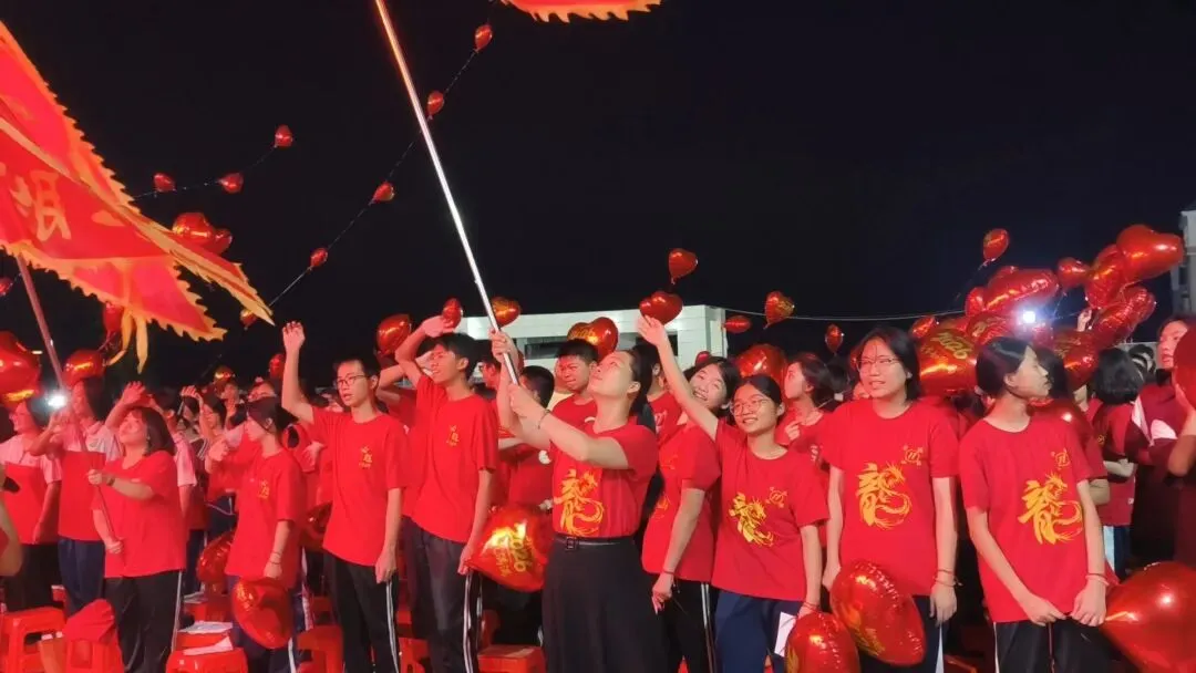 逐梦中考 永顺必胜——北流市永顺初级中学举行2026届中考壮行大会-第104张图片-四季读书网 逐梦中考 永顺必胜——北流市永顺初级中学举行2026届中考壮行大会-第104张图片-四季读书网