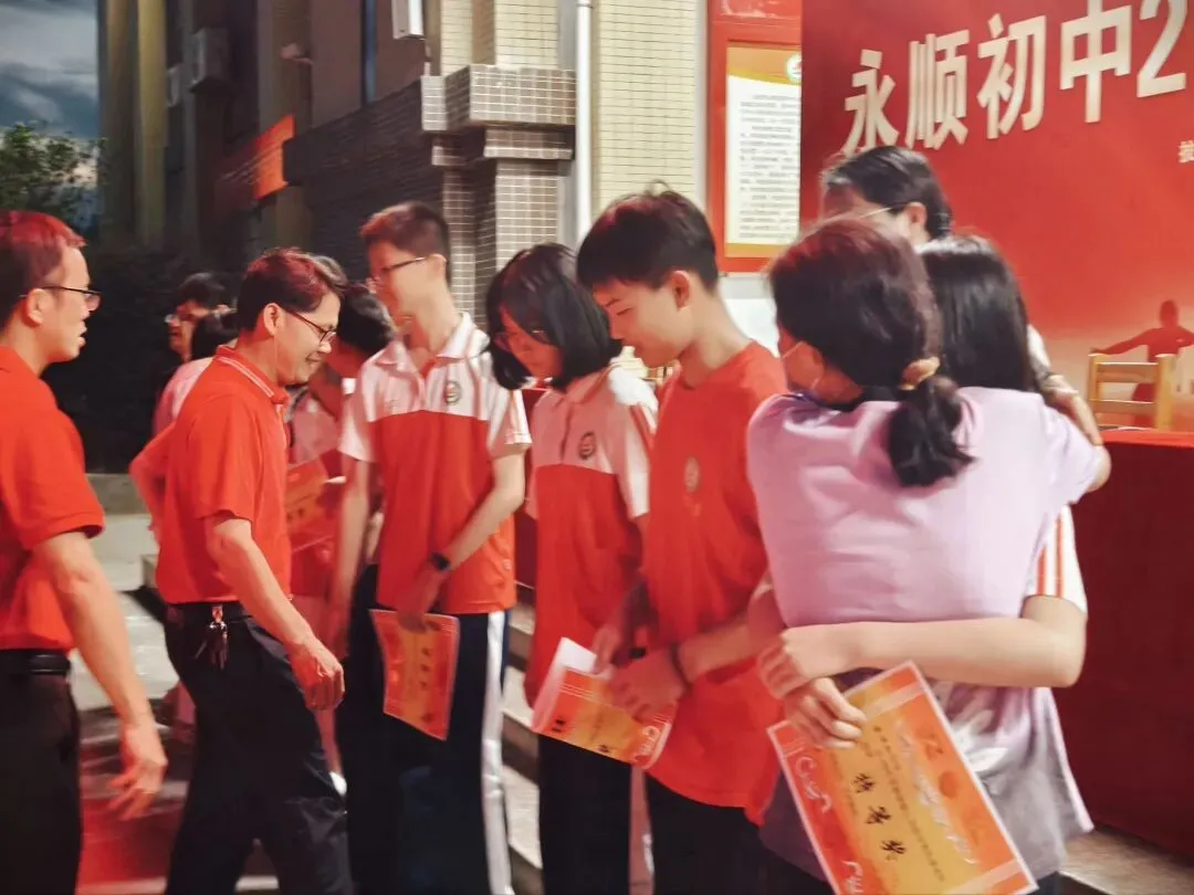 逐梦中考 永顺必胜——北流市永顺初级中学举行2026届中考壮行大会-第107张图片-四季读书网 逐梦中考 永顺必胜——北流市永顺初级中学举行2026届中考壮行大会-第107张图片-四季读书网