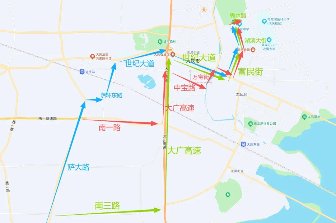 中考将至,大庆交警发布交通安全出行提示-第3张图片-四季读书网 中考将至,大庆交警发布交通安全出行提示-第3张图片-四季读书网