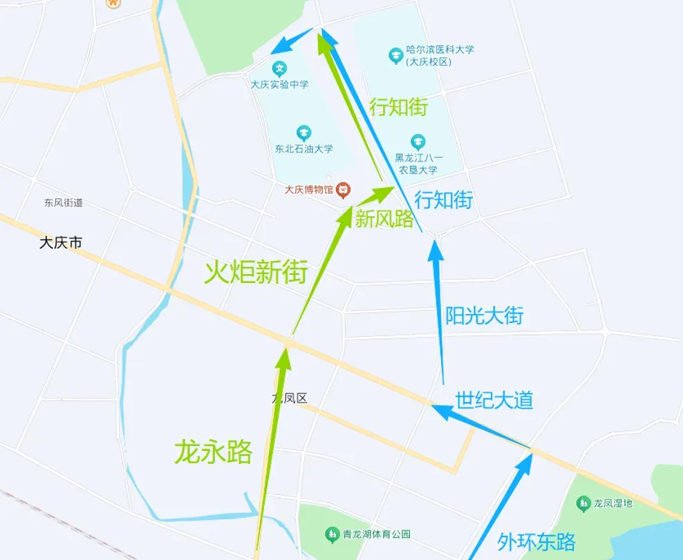 中考将至,大庆交警发布交通安全出行提示-第4张图片-四季读书网 中考将至,大庆交警发布交通安全出行提示-第4张图片-四季读书网
