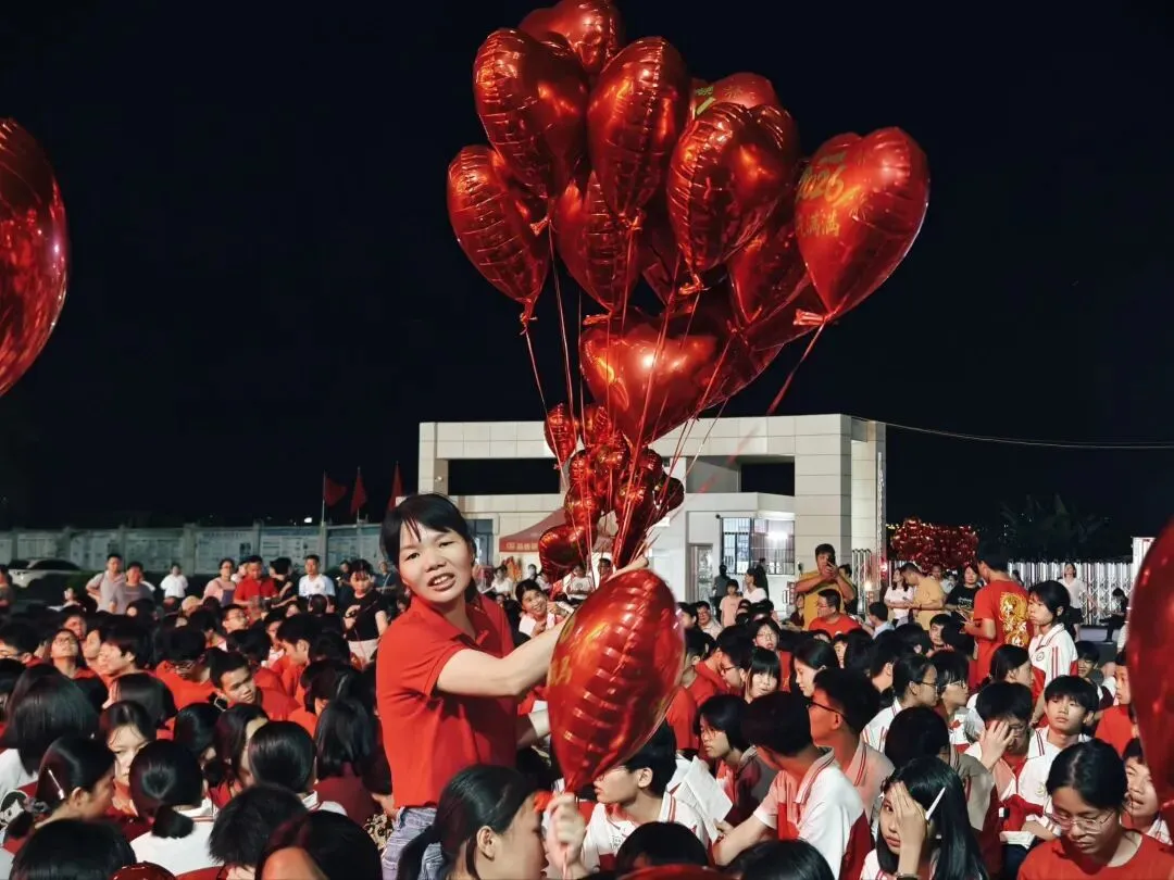 逐梦中考 永顺必胜——北流市永顺初级中学举行2026届中考壮行大会-第110张图片-四季读书网 逐梦中考 永顺必胜——北流市永顺初级中学举行2026届中考壮行大会-第110张图片-四季读书网