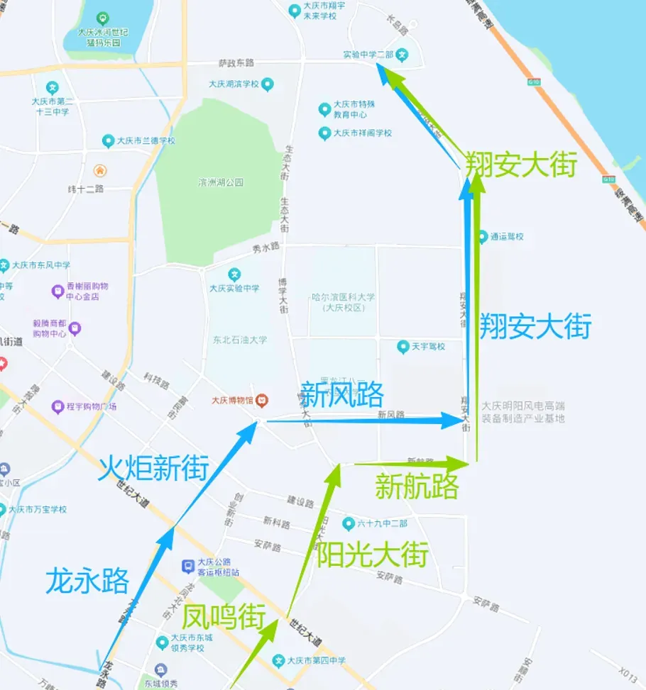 中考将至,大庆交警发布交通安全出行提示-第7张图片-四季读书网 中考将至,大庆交警发布交通安全出行提示-第7张图片-四季读书网