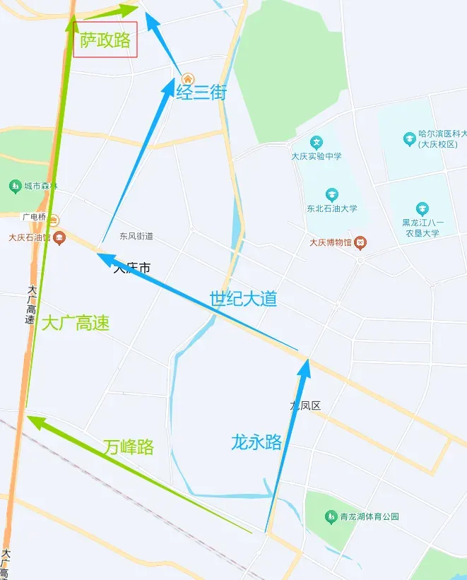 中考将至,大庆交警发布交通安全出行提示-第10张图片-四季读书网 中考将至,大庆交警发布交通安全出行提示-第10张图片-四季读书网