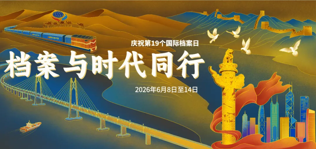 中考将至,大庆交警发布交通安全出行提示-第21张图片-四季读书网 中考将至,大庆交警发布交通安全出行提示-第21张图片-四季读书网