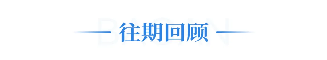 3.3万考生!宝安历史规模最大的中考来啦!-第3张图片-四季读书网