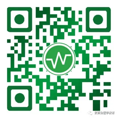 病史采集+病例分析真题精选18-第3张图片-四季读书网