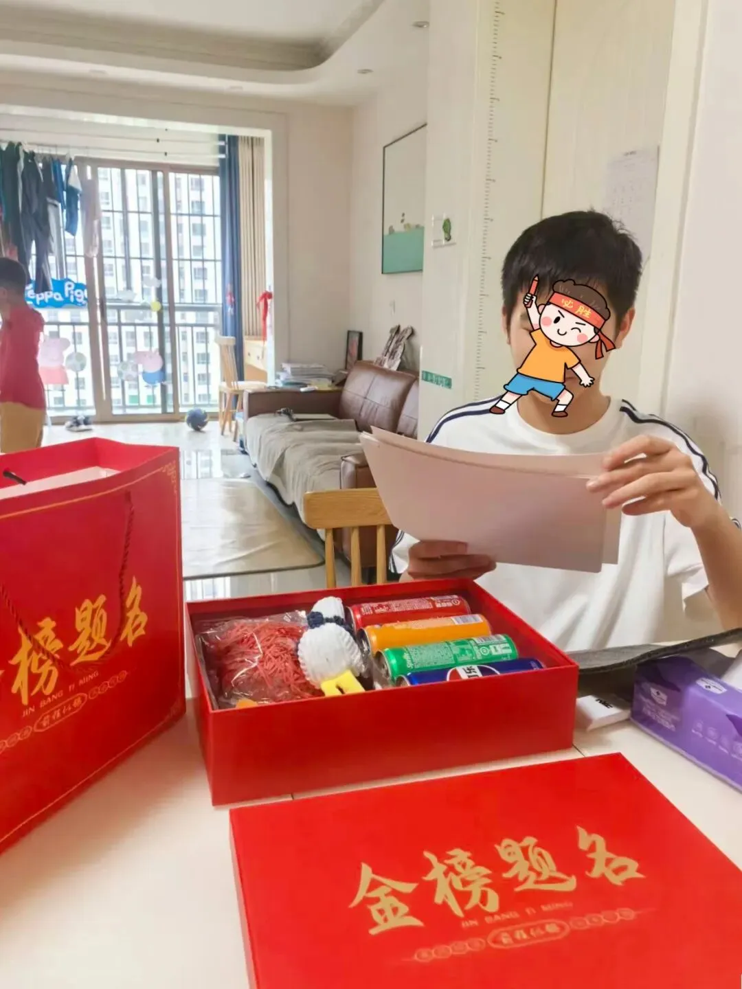 媒体关注 | 多方点赞!世茂服务长沙为中考学子暖心护航助考-第6张图片-四季读书网