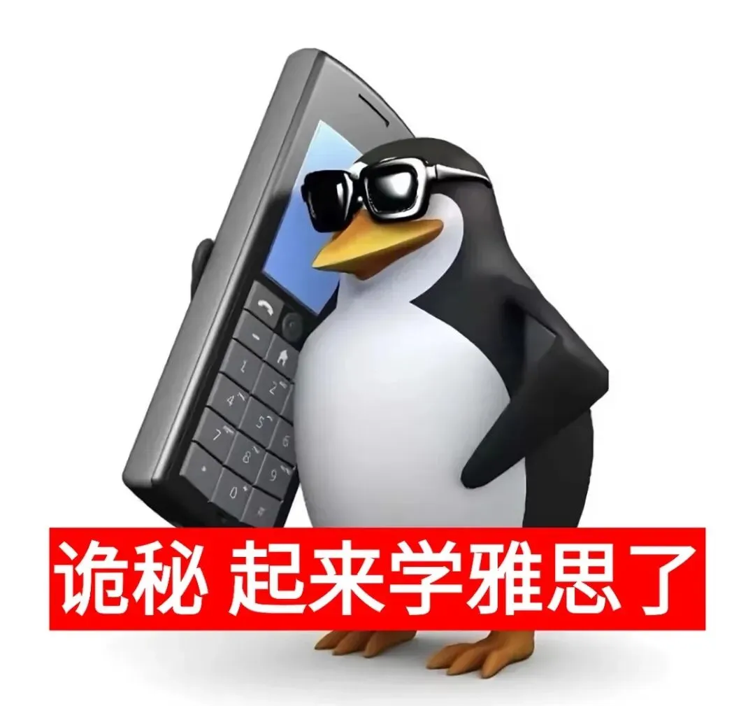 @准高一家长:中考后学雅思托福,真的很重要!-第2张图片-四季读书网 @准高一家长:中考后学雅思托福,真的很重要!-第2张图片-四季读书网