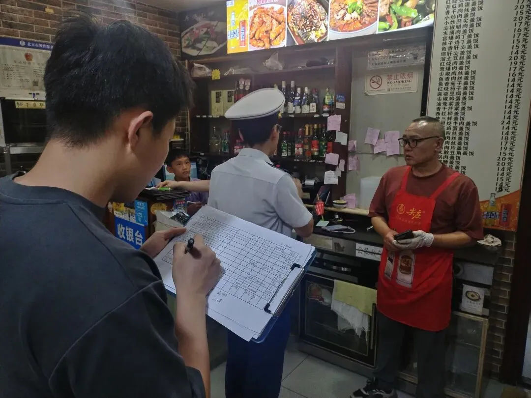 护航“考试月” 门头沟消防对中考考点及周边餐饮场所开展夜查指导-第5张图片-四季读书网
