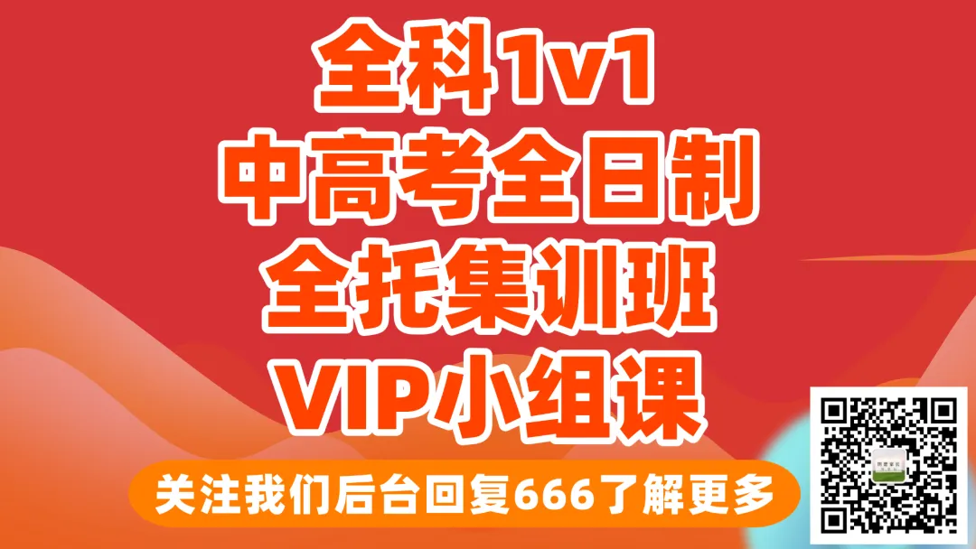 中考刚考完,别着急问分数、催预习!孩子先需要一段 “放空期”-第2张图片-四季读书网