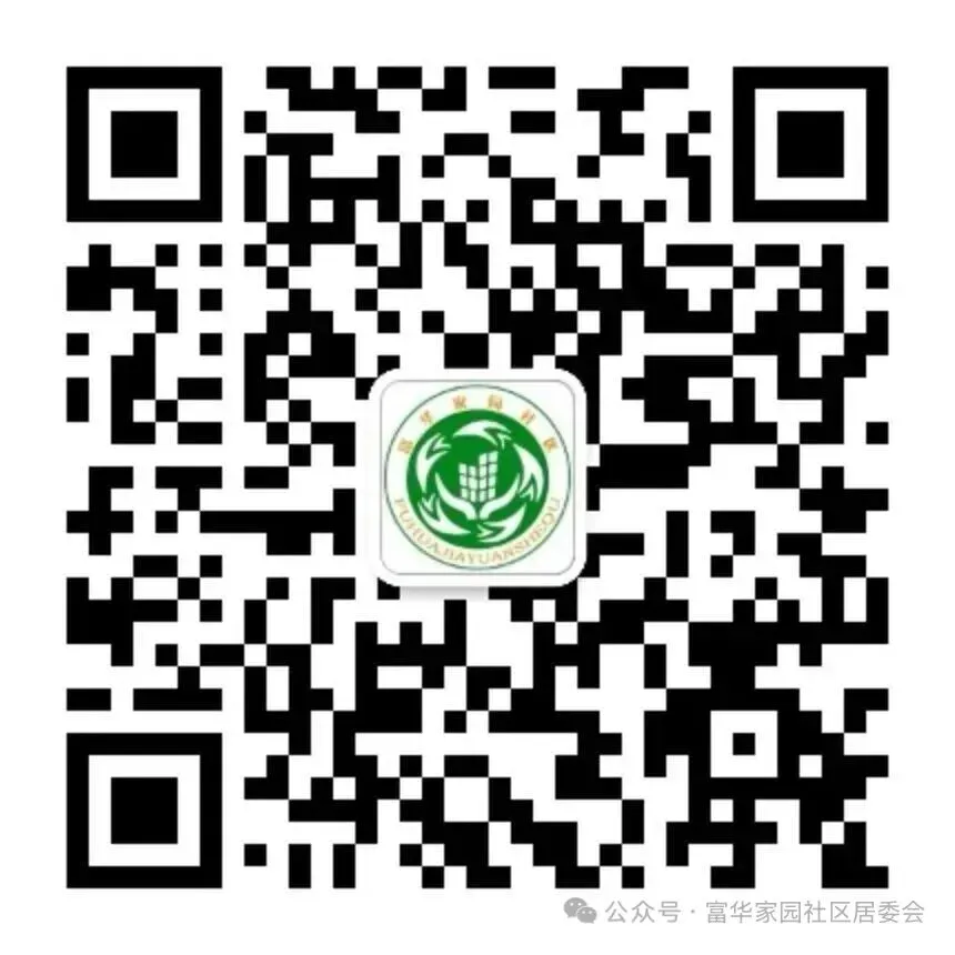 【温馨提示】@所有人 中考静音模式~启动!-第15张图片-四季读书网