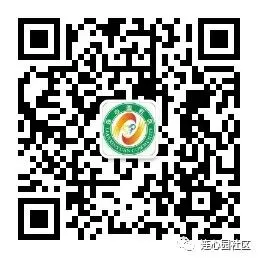 【慧聚连心·温馨提示】北京明天中考!这些事儿要注意——-第8张图片-四季读书网