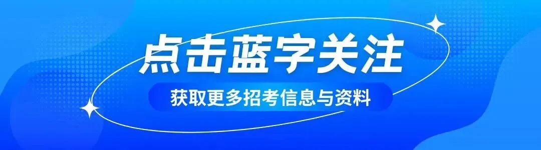 贵州烟草面试历年真题分享-第1张图片-四季读书网