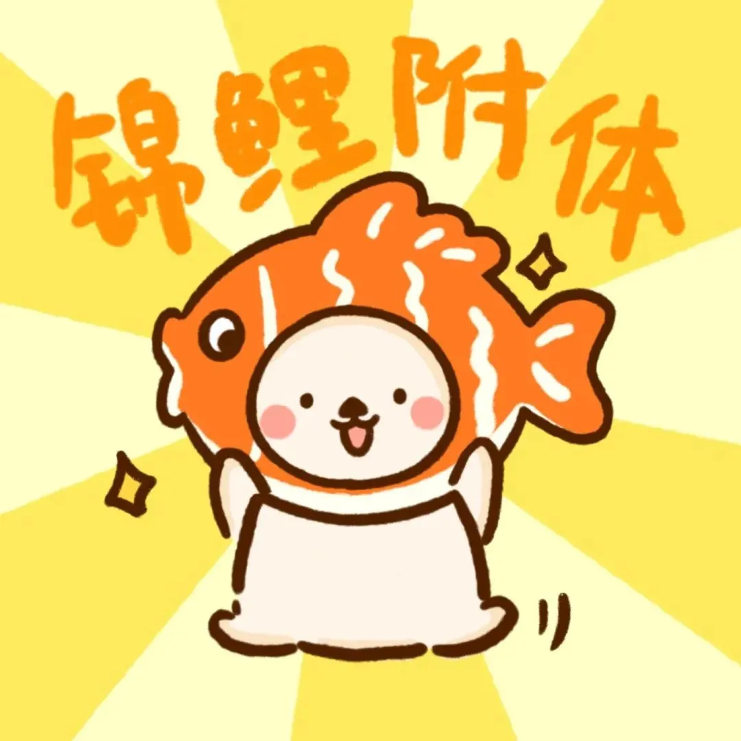 稳住,你能行!2026北京中考明日开考!一定要重点注意这些!-第6张图片-四季读书网 稳住,你能行!2026北京中考明日开考!一定要重点注意这些!-第6张图片-四季读书网