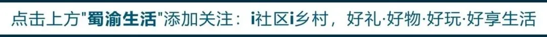 2026绵阳市中考分数线公布!-第1张图片-四季读书网 2026绵阳市中考分数线公布!-第1张图片-四季读书网