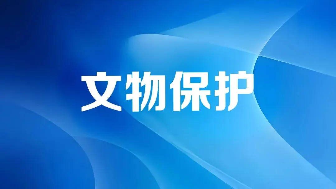 双城区文旅局关于中考期间开展“静音护考”行动的倡议-第6张图片-四季读书网