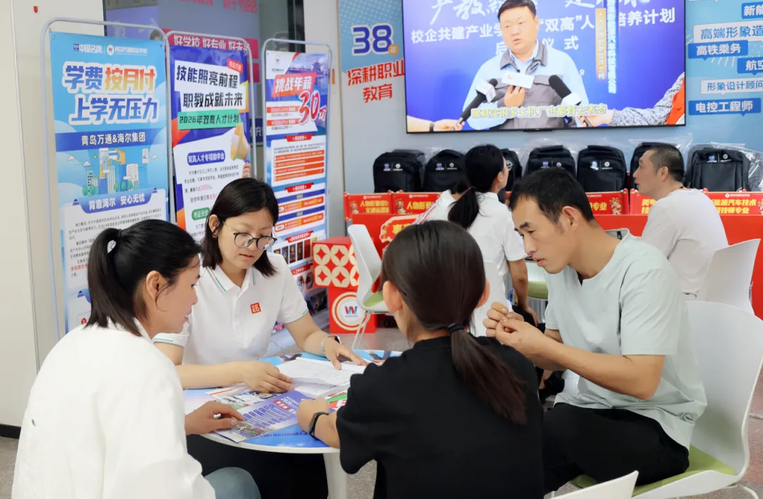 中考结束,但是你未来才刚刚开始!-第2张图片-四季读书网