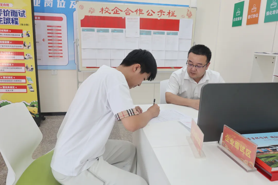 中考结束,但是你未来才刚刚开始!-第3张图片-四季读书网
