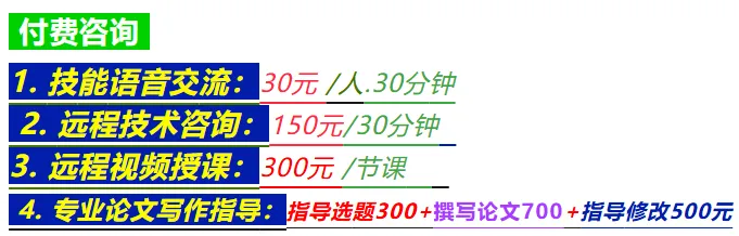 全国铁路线路工职业技能竞赛理论试卷-SY(2024版·修订)-第1张图片-四季读书网 全国铁路线路工职业技能竞赛理论试卷-SY(2024版·修订)-第1张图片-四季读书网