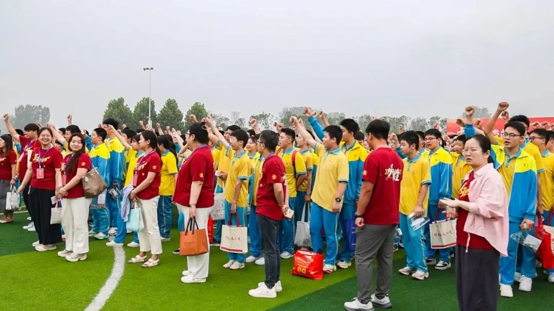 卓越|中考加油站——送你出发,等你归来!-第12张图片-四季读书网 卓越|中考加油站——送你出发,等你归来!-第12张图片-四季读书网