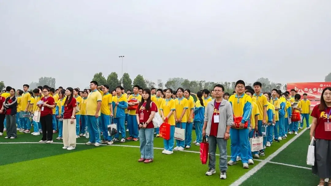 卓越|中考加油站——送你出发,等你归来!-第15张图片-四季读书网 卓越|中考加油站——送你出发,等你归来!-第15张图片-四季读书网