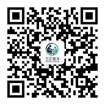 2026年杭州中考成绩查询时间及注意事项-第4张图片-四季读书网