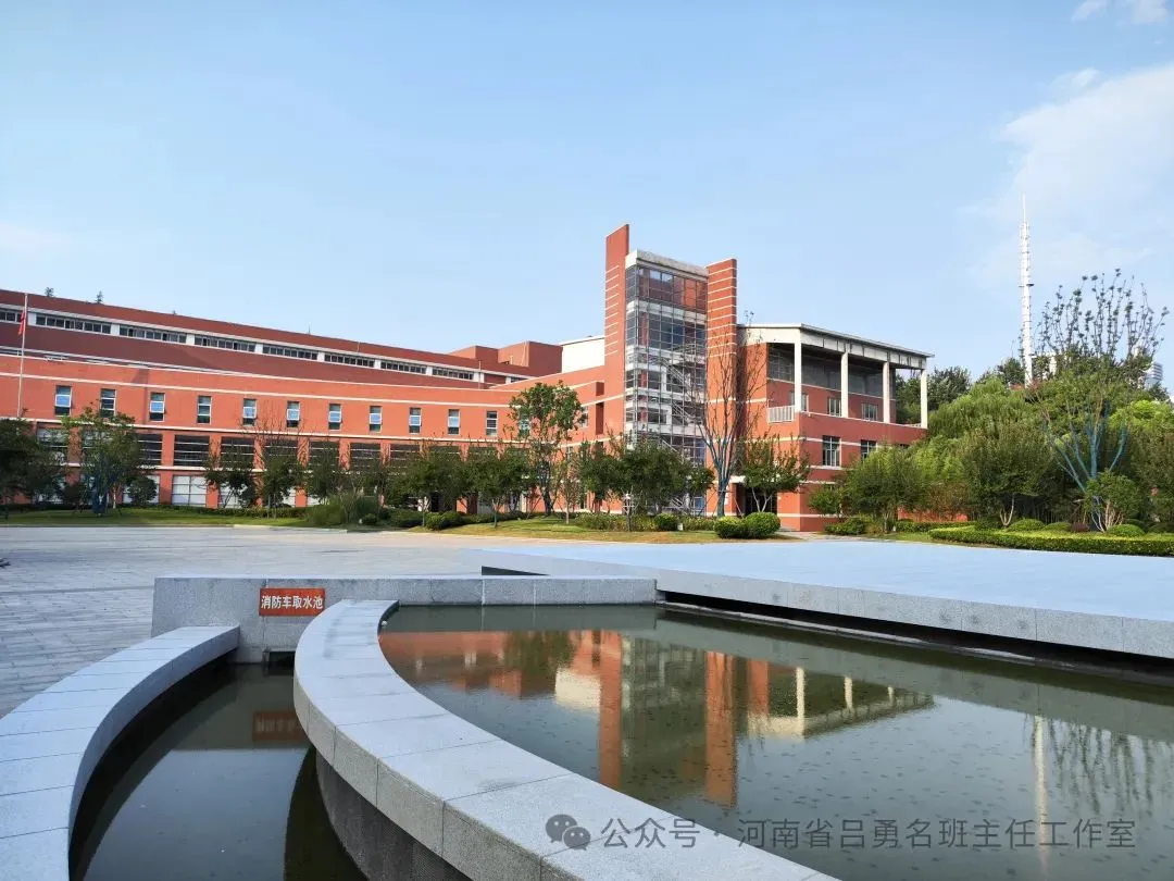 中考落幕:少年逐梦勇向前-第15张图片-四季读书网