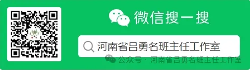 中考落幕:少年逐梦勇向前-第16张图片-四季读书网