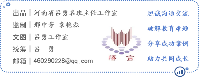 中考落幕:少年逐梦勇向前-第17张图片-四季读书网