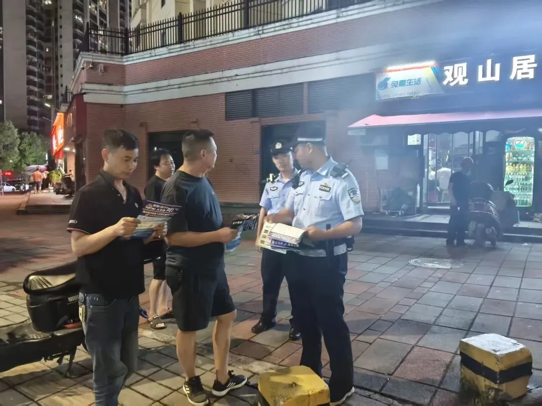 守护平安不“掉线 !万山公安开展中考后集中夜查统一行动-第10张图片-四季读书网