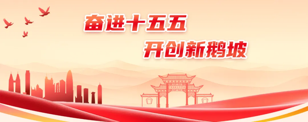 亮剑中考 再创辉煌——鹅坡集团阿城校区哈尔滨市龙涤新世纪学校隆重举行2026届出征仪式-第1张图片-四季读书网 亮剑中考 再创辉煌——鹅坡集团阿城校区哈尔滨市龙涤新世纪学校隆重举行2026届出征仪式-第1张图片-四季读书网