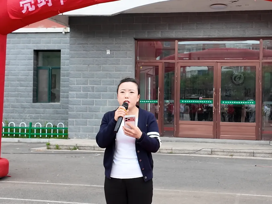 亮剑中考 再创辉煌——鹅坡集团阿城校区哈尔滨市龙涤新世纪学校隆重举行2026届出征仪式-第9张图片-四季读书网 亮剑中考 再创辉煌——鹅坡集团阿城校区哈尔滨市龙涤新世纪学校隆重举行2026届出征仪式-第9张图片-四季读书网