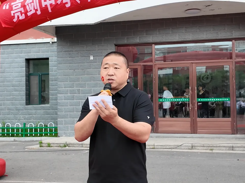 亮剑中考 再创辉煌——鹅坡集团阿城校区哈尔滨市龙涤新世纪学校隆重举行2026届出征仪式-第11张图片-四季读书网 亮剑中考 再创辉煌——鹅坡集团阿城校区哈尔滨市龙涤新世纪学校隆重举行2026届出征仪式-第11张图片-四季读书网