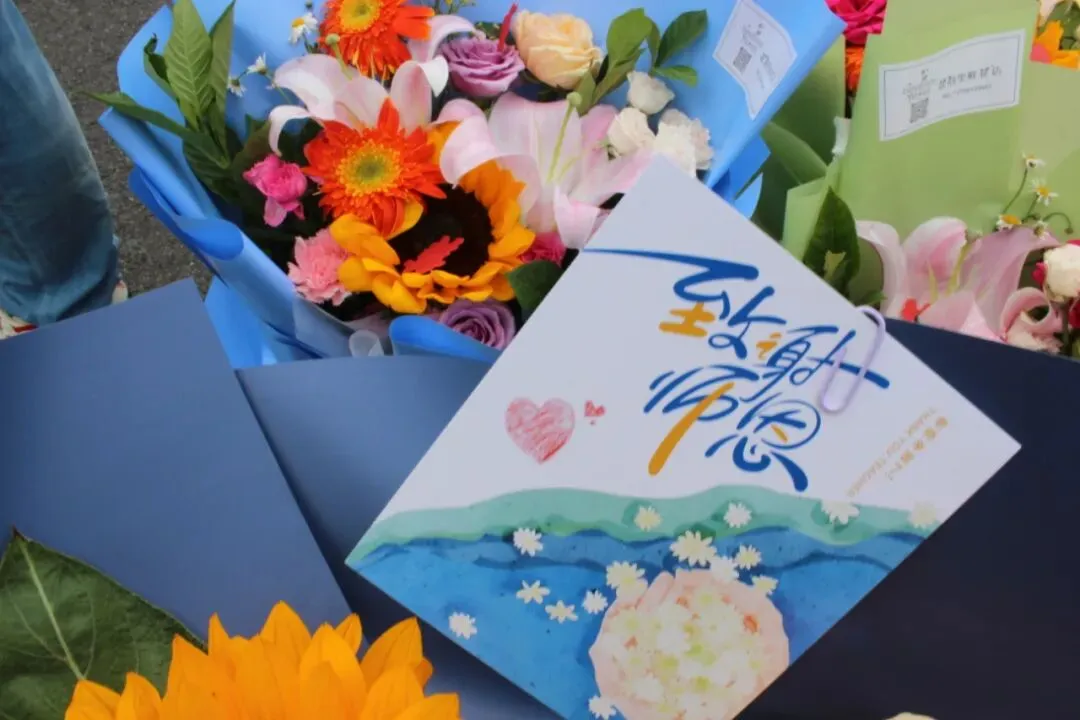 亮剑中考 再创辉煌——鹅坡集团阿城校区哈尔滨市龙涤新世纪学校隆重举行2026届出征仪式-第17张图片-四季读书网 亮剑中考 再创辉煌——鹅坡集团阿城校区哈尔滨市龙涤新世纪学校隆重举行2026届出征仪式-第17张图片-四季读书网