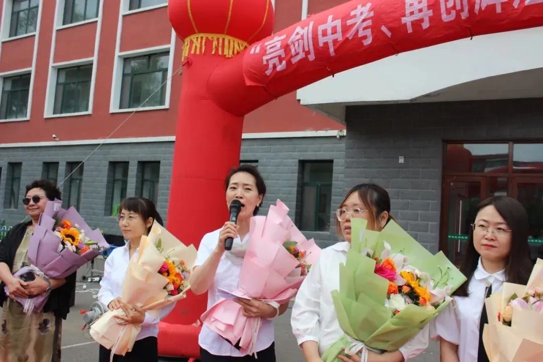亮剑中考 再创辉煌——鹅坡集团阿城校区哈尔滨市龙涤新世纪学校隆重举行2026届出征仪式-第21张图片-四季读书网 亮剑中考 再创辉煌——鹅坡集团阿城校区哈尔滨市龙涤新世纪学校隆重举行2026届出征仪式-第21张图片-四季读书网