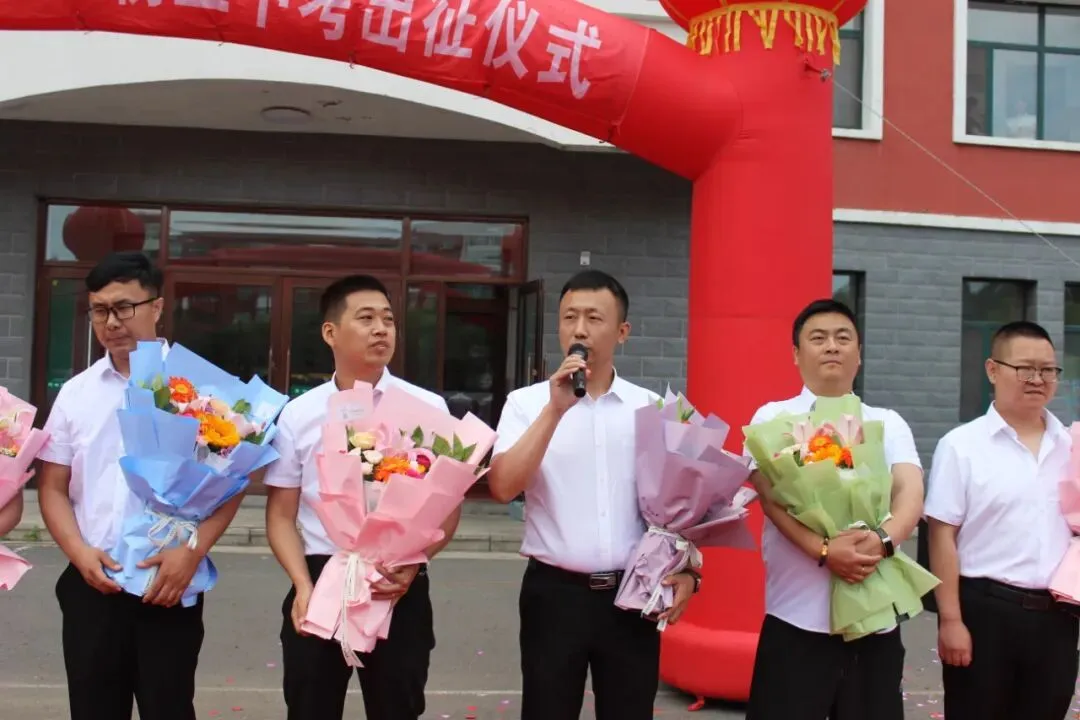 亮剑中考 再创辉煌——鹅坡集团阿城校区哈尔滨市龙涤新世纪学校隆重举行2026届出征仪式-第22张图片-四季读书网 亮剑中考 再创辉煌——鹅坡集团阿城校区哈尔滨市龙涤新世纪学校隆重举行2026届出征仪式-第22张图片-四季读书网