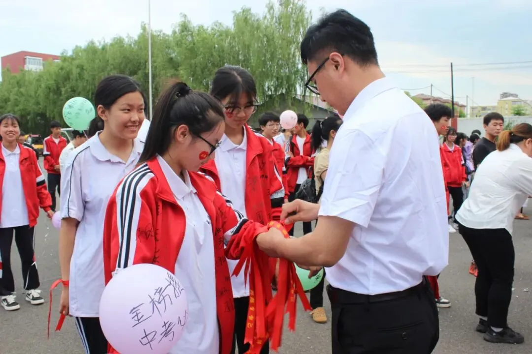 亮剑中考 再创辉煌——鹅坡集团阿城校区哈尔滨市龙涤新世纪学校隆重举行2026届出征仪式-第27张图片-四季读书网 亮剑中考 再创辉煌——鹅坡集团阿城校区哈尔滨市龙涤新世纪学校隆重举行2026届出征仪式-第27张图片-四季读书网