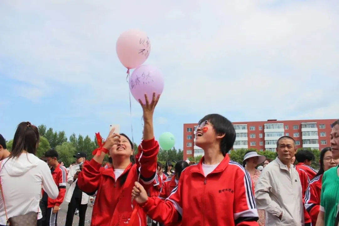 亮剑中考 再创辉煌——鹅坡集团阿城校区哈尔滨市龙涤新世纪学校隆重举行2026届出征仪式-第31张图片-四季读书网 亮剑中考 再创辉煌——鹅坡集团阿城校区哈尔滨市龙涤新世纪学校隆重举行2026届出征仪式-第31张图片-四季读书网