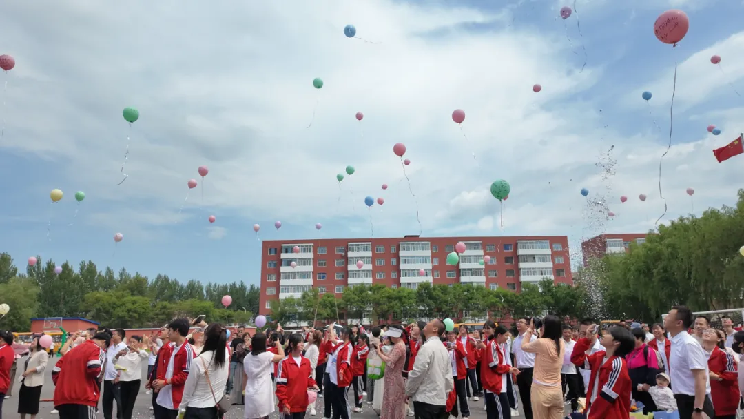 亮剑中考 再创辉煌——鹅坡集团阿城校区哈尔滨市龙涤新世纪学校隆重举行2026届出征仪式-第35张图片-四季读书网 亮剑中考 再创辉煌——鹅坡集团阿城校区哈尔滨市龙涤新世纪学校隆重举行2026届出征仪式-第35张图片-四季读书网