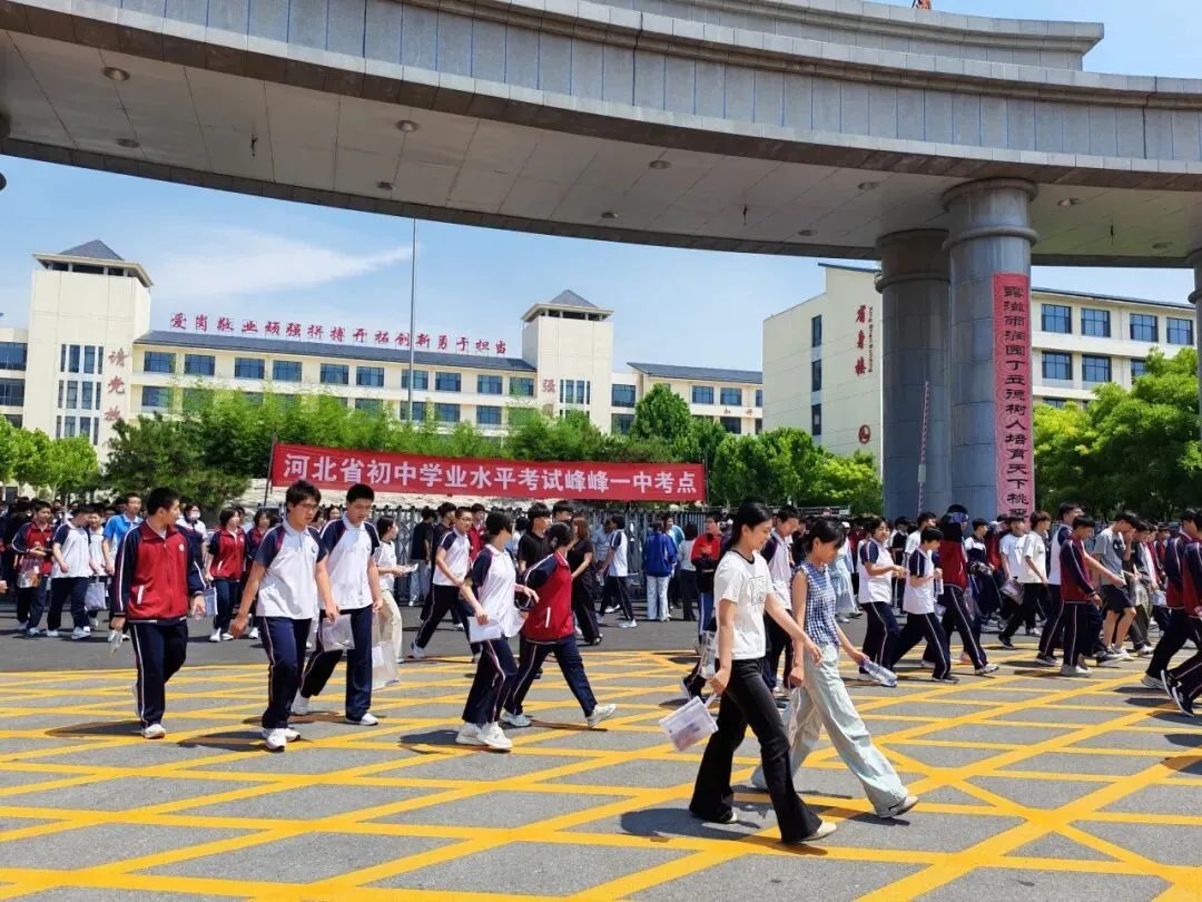 今日中考,圆满收官!-第4张图片-四季读书网