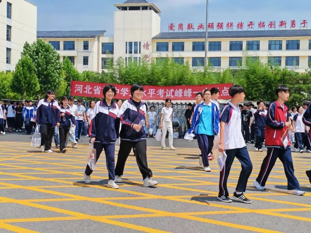 今日中考,圆满收官!-第5张图片-四季读书网