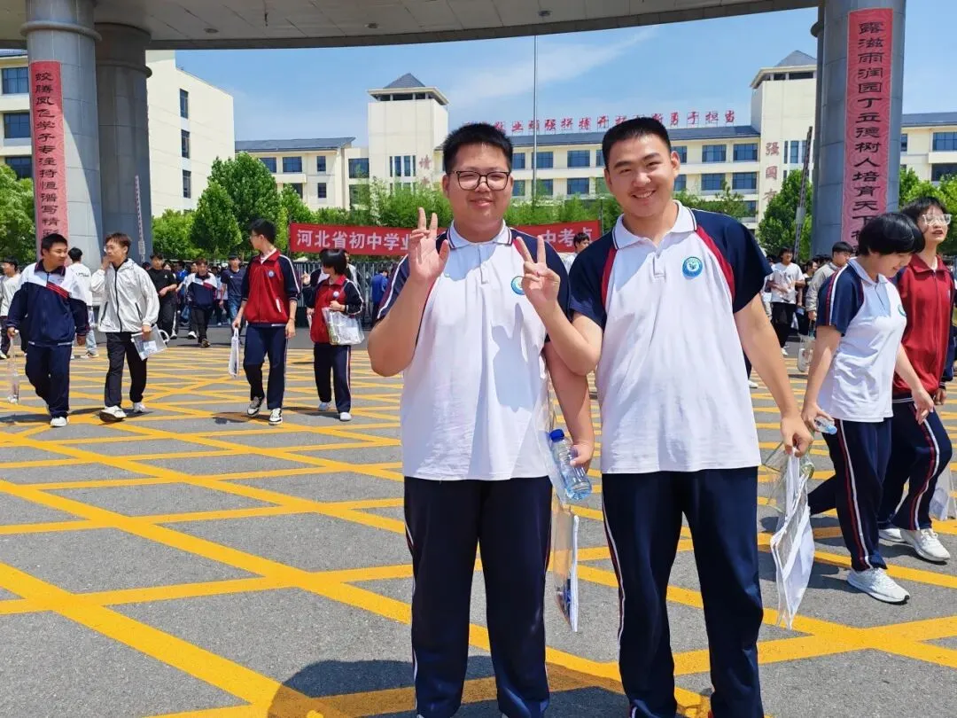 今日中考,圆满收官!-第6张图片-四季读书网