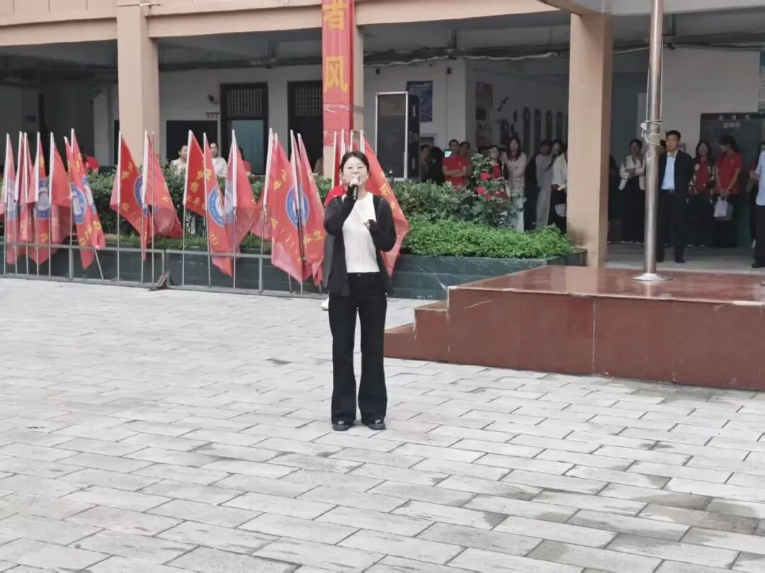 执笔逐梦,亮剑中考!上蔡中学2026年初三学子中考热血壮行!-第15张图片-四季读书网