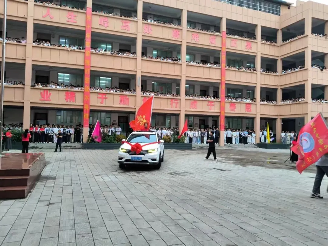 执笔逐梦,亮剑中考!上蔡中学2026年初三学子中考热血壮行!-第17张图片-四季读书网