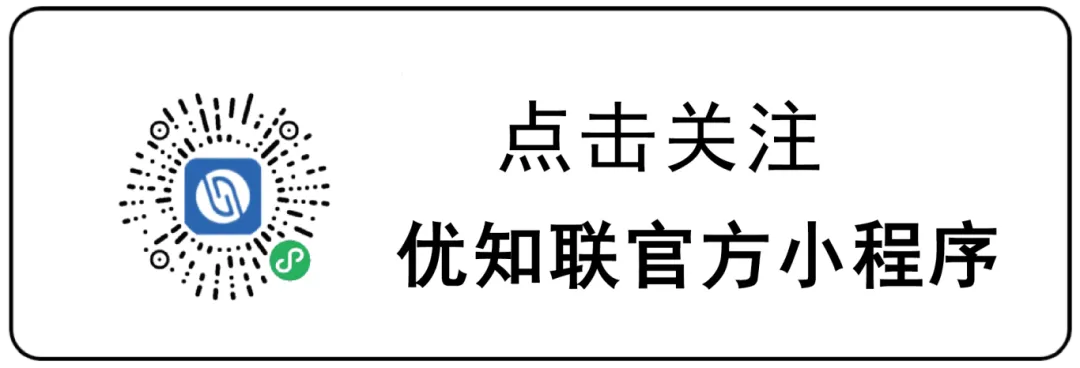 2026年郑州中考自主招生完整官方政策解读-第3张图片-四季读书网 2026年郑州中考自主招生完整官方政策解读-第3张图片-四季读书网