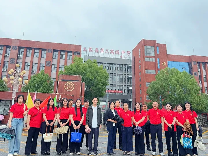 执笔逐梦,亮剑中考!上蔡中学2026年初三学子中考热血壮行!-第25张图片-四季读书网