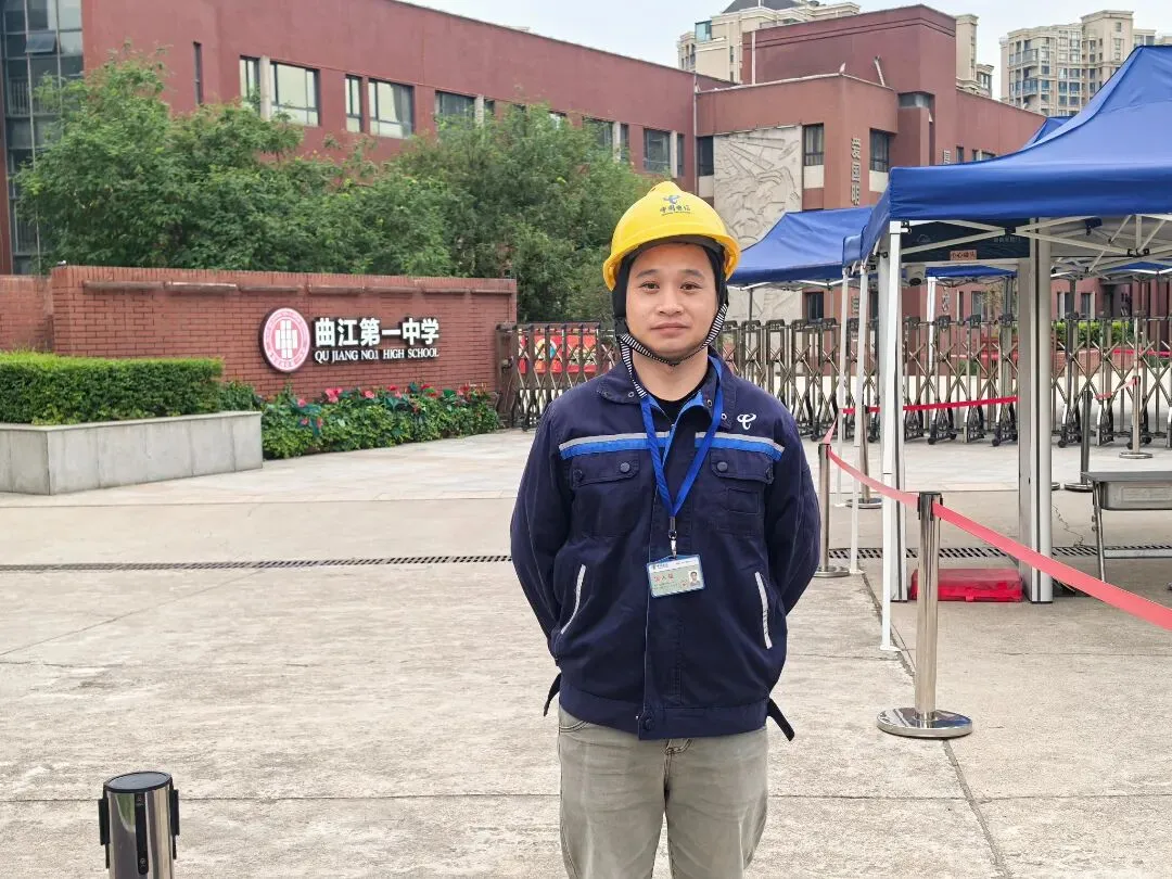 护航中考丨双线护航守平安 暖心赋能助中考——榆林分公司、西安分公司-第5张图片-四季读书网