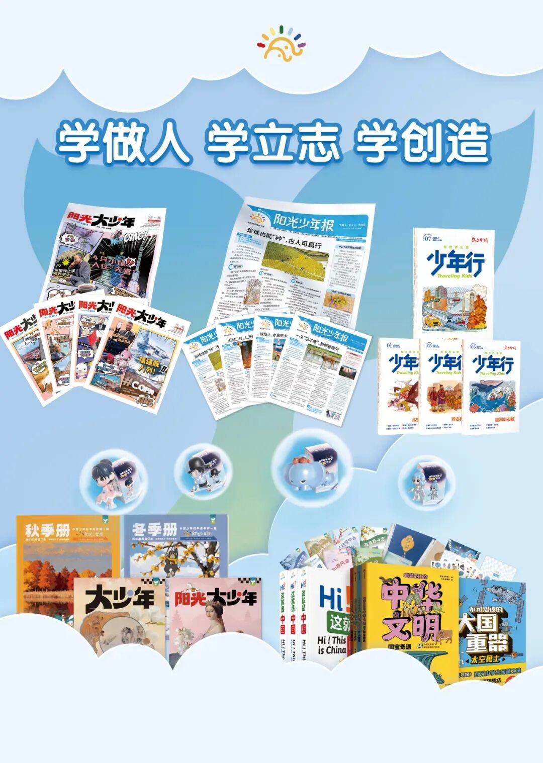中考语文,孩子说:看到“词元”两个字,一下就踏实了-第24张图片-四季读书网 中考语文,孩子说:看到“词元”两个字,一下就踏实了-第24张图片-四季读书网